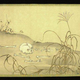 Illustration for article titled A study in decomposition, c. 1870